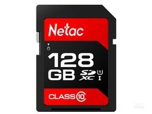 朗科P600（128GB）
