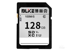 清远市BLKE 相机内存卡（128GB）