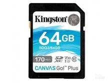 永安市金士顿SDG3/64GB