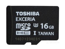 双辽市东芝极至瞬速 EXCERIA microSDHC UHS-I卡（16GB）