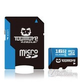 达墨Micro SDHC（TF）卡 Class6（16G）