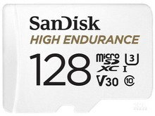 岳阳市闪迪High Endurance（128GB）