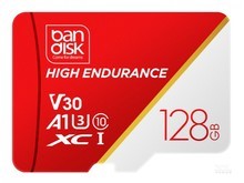 岳阳市麦盘Red TF存储卡（128GB）