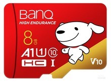 清镇市BanQ U1 Pro（8GB）