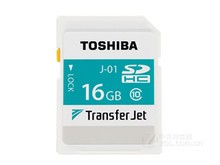 东芝TransferJet SDHC class10（16GB）