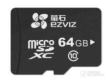 萤石CS-CMT-CARDT64G