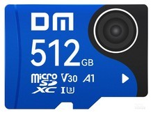 清镇市DM A1性能高速稳定Micro SD存储卡（512GB）