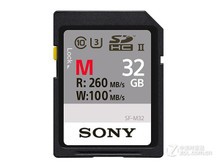 索尼SF-M32（32GB）