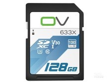 清远市OV 633X（128G）