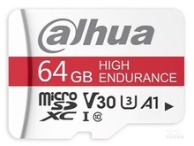 岳阳市大华S100（64GB）