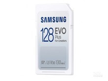 永安市三星EVO Plus SD存储卡（2021）（128GB）