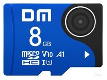 湖北省DM A1性能高速稳定Micro SD存储卡（8GB）