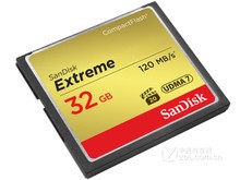 闪迪至尊极速CompactFlash卡（32GB）SDCFXS-032G