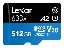 泰州市雷克沙633x（512GB）