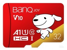 霍尔果斯市BanQ U1 Pro（32GB）