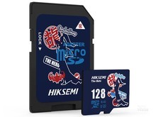 清镇市海康威视蝙蝠传奇 古龙联名（128GB）