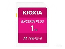 靖江市铠侠EXCERIA PLUS 极至光速系列SD卡（1TB）