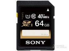 索尼SF-64UY（64GB）