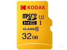泰州市柯达TF U1（32GB）