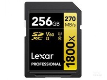 共青城市雷克沙专业版高速SD存储卡LSD1800 （256GB）