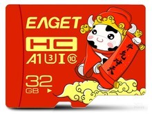 昌吉市忆捷T1红牛生肖版（32GB）