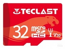 湖北省台电TF32GBU3G