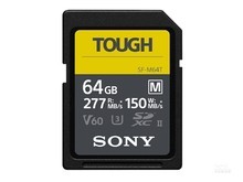 共青城市索尼SF-M64T（64GB）