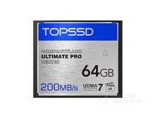 天硕CF卡 Ultimate Pro 200MB/s（64GB）