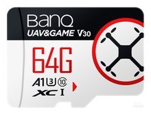 霍尔果斯市BanQ V90（64GB）