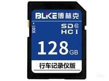 BLKE  行车记录仪内存卡SD卡 (128GB)