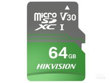 敦煌市海康威视HS-TF-C1（64GB）