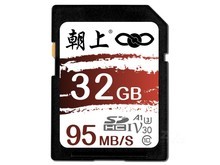 朝上SD卡（32GB/黑卡）
