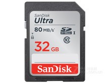 闪迪至尊高速SDHC UHS-I卡（32GB）