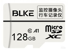 岳阳市BLKE 行车记录仪专用小卡（128GB）