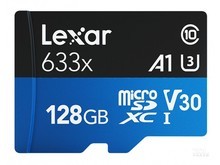 湖北省雷克沙633x（128GB）