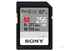 索尼SF-M256/T2