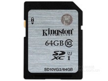 金士顿SDXC卡 Class10 UHS-I （64GB）