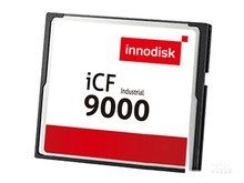 宜鼎iCF 9000（8GB）