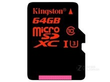 金士顿micro SDXC卡 Class10 UHS-I红（64GB）