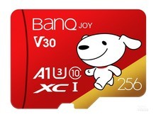 霍尔果斯市BanQ U1 Pro（256GB ）
