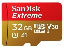 清镇市闪迪Extreme MicroSDXC UHS-I A2卡（32GB)