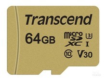 岳阳市创见UHS-I 500S系列（64GB）