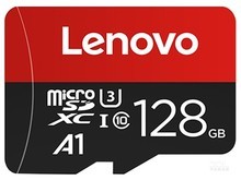 岳阳市联想尊享MicroSDXC（128GB）