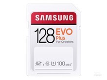 三星EVO PLUS（128GB）