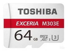 灵宝市东芝M303E（64GB）