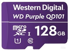 湖北省西部数据QD101（128GB）