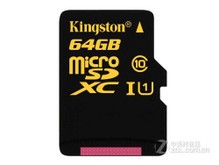 金士顿micro SDXC卡  Class10 UHS-I土豪金（64GB）