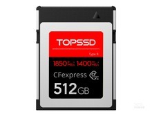 天硕CFexpress B型存储卡（512GB）