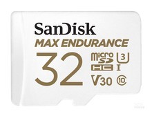 蓬莱市闪迪Max Endurance（32GB）
