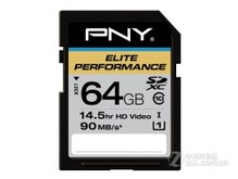 PNY SDXC UHS-I U1（64GB）